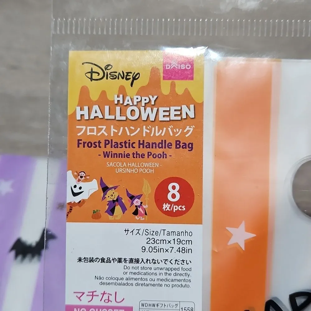 Disney Halloween Party Set - Orange, Purple, Black